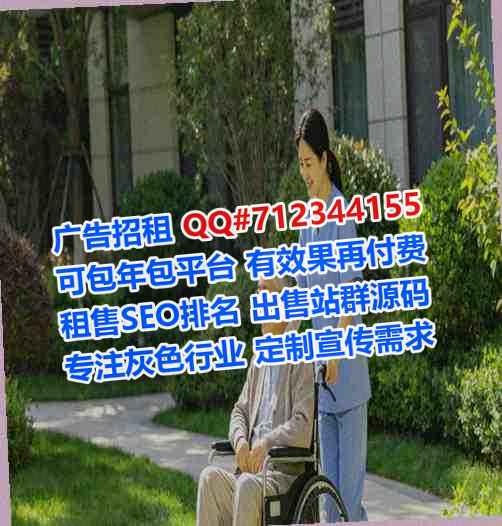 云岩助孕艺术事务所